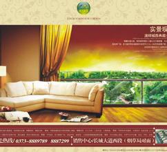 �Զ��齫����ô��ǧ��Ƶ�������ŷþָ��ֳ�������������Υ��Υ�����ܵ���...